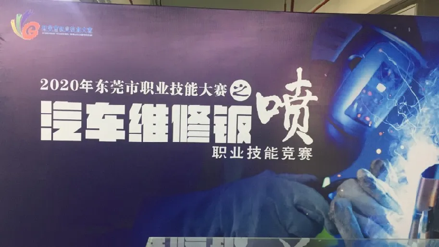 图片 2.png