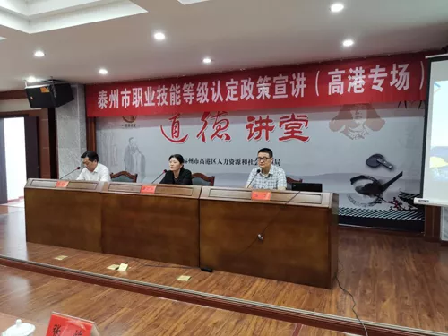 图片 3.png
