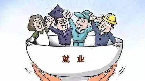 图片 6.png