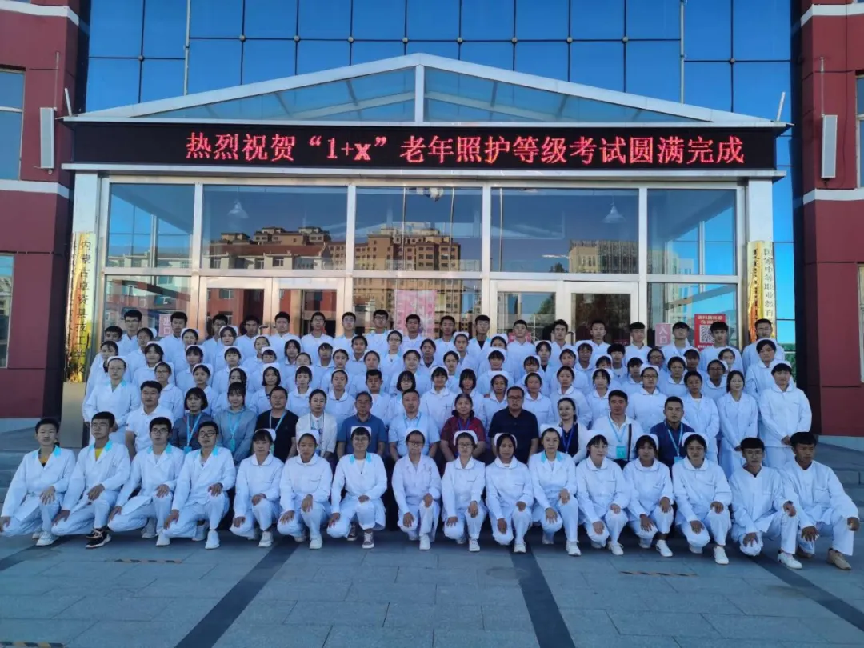 图片 16.png