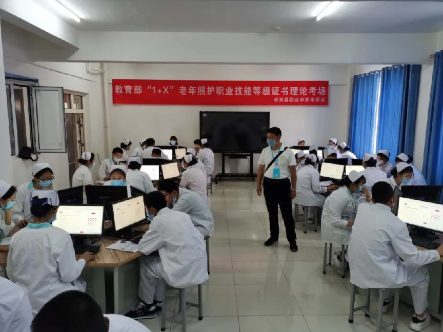 图片 25.png