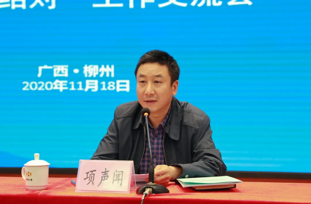 图片 3.png