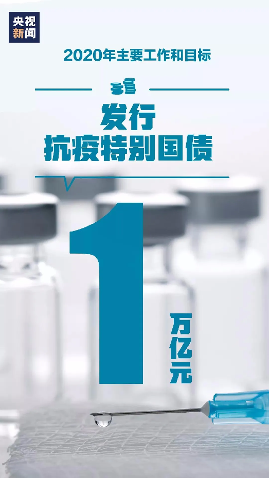 图片 6.png