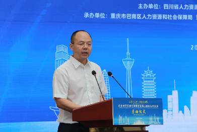 图片 5.png