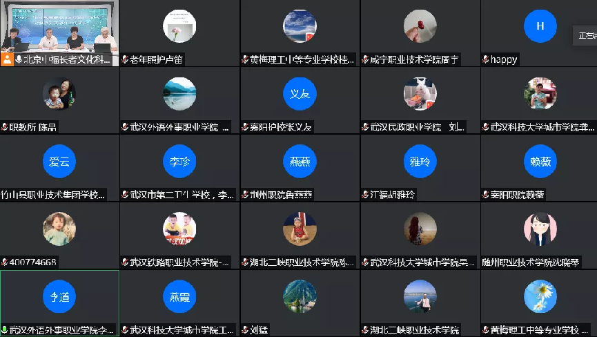 图片 3.png