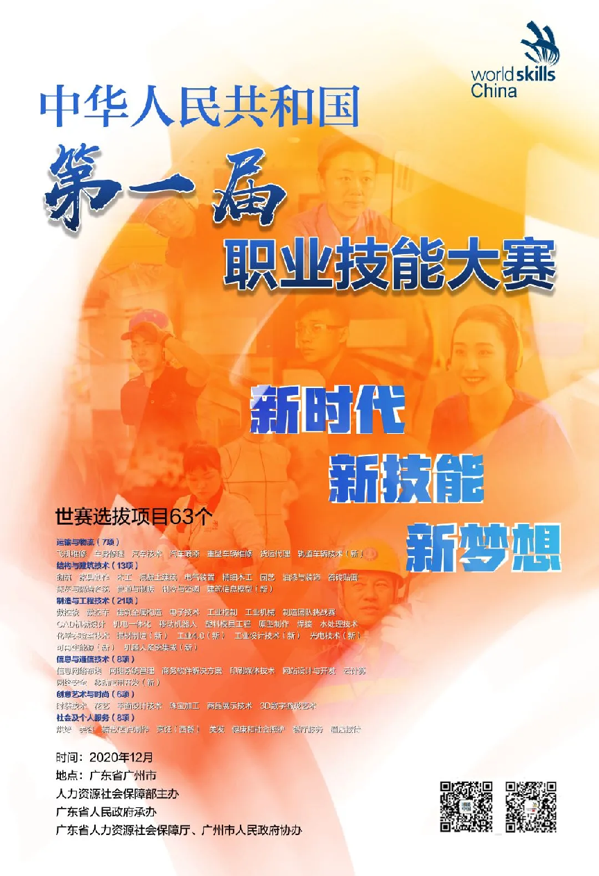 图片 10.png