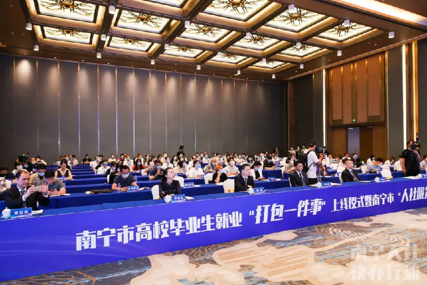 图片 8.png