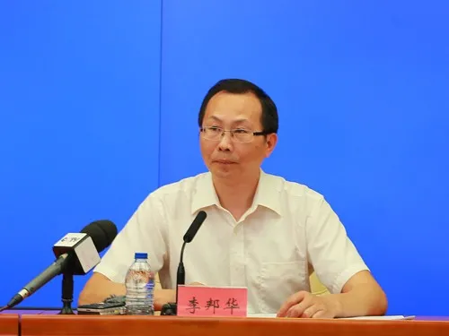 图片 5.png