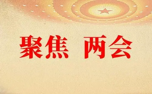 图片 3.png