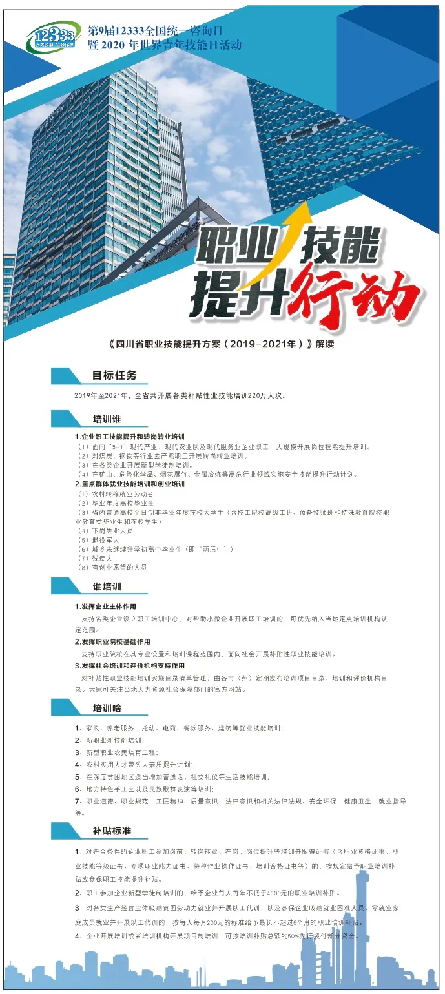 图片 5.png