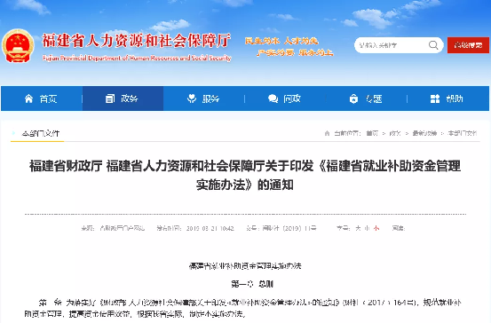 图片 3.png