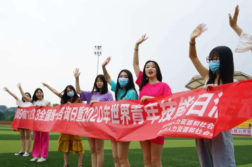 图片 9.png