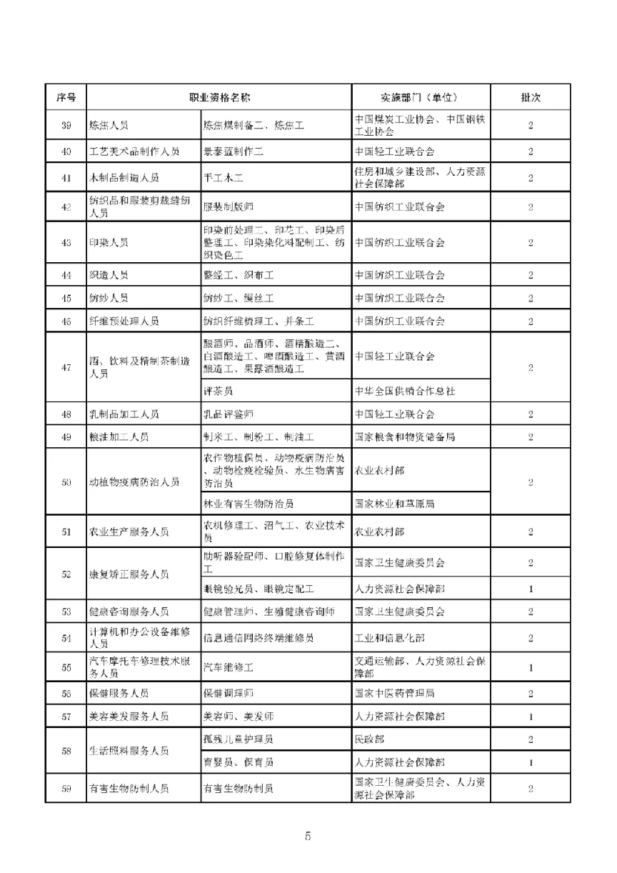 图片 6.png