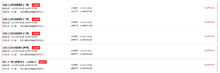图片 2.png