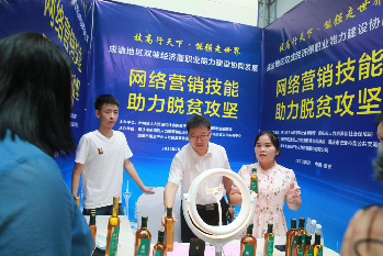图片 12.png