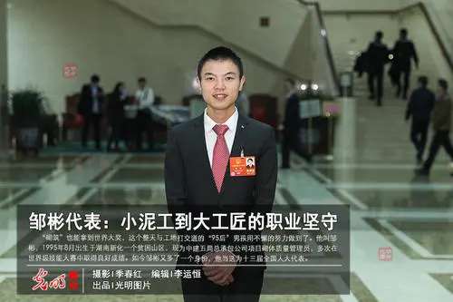 图片 3.png
