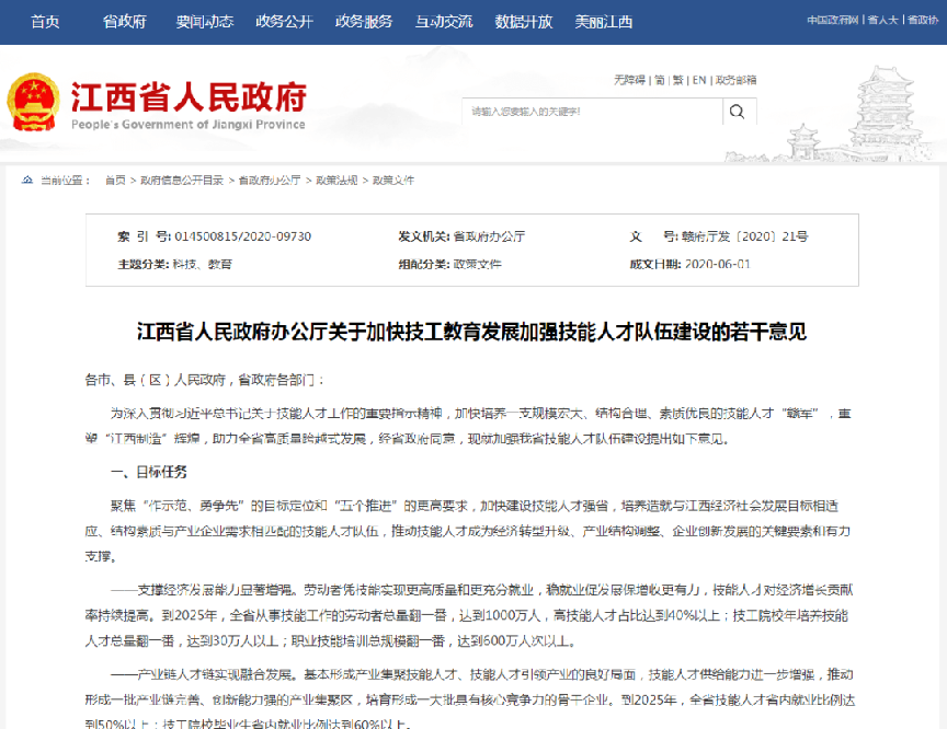 图片 1.png