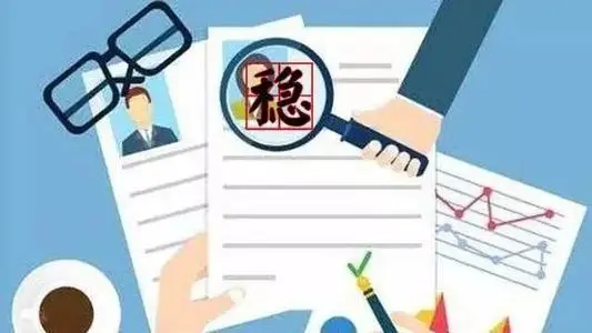 图片 2.png