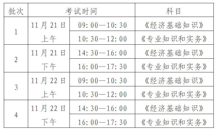 图片 4.png