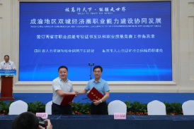 图片 7.png