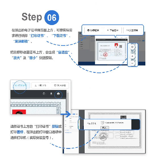 图片 12.png