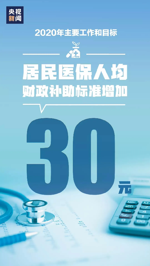 图片 16.png