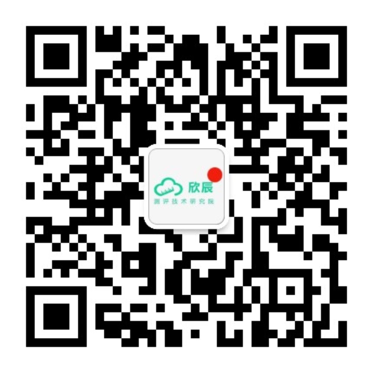 微信二维码